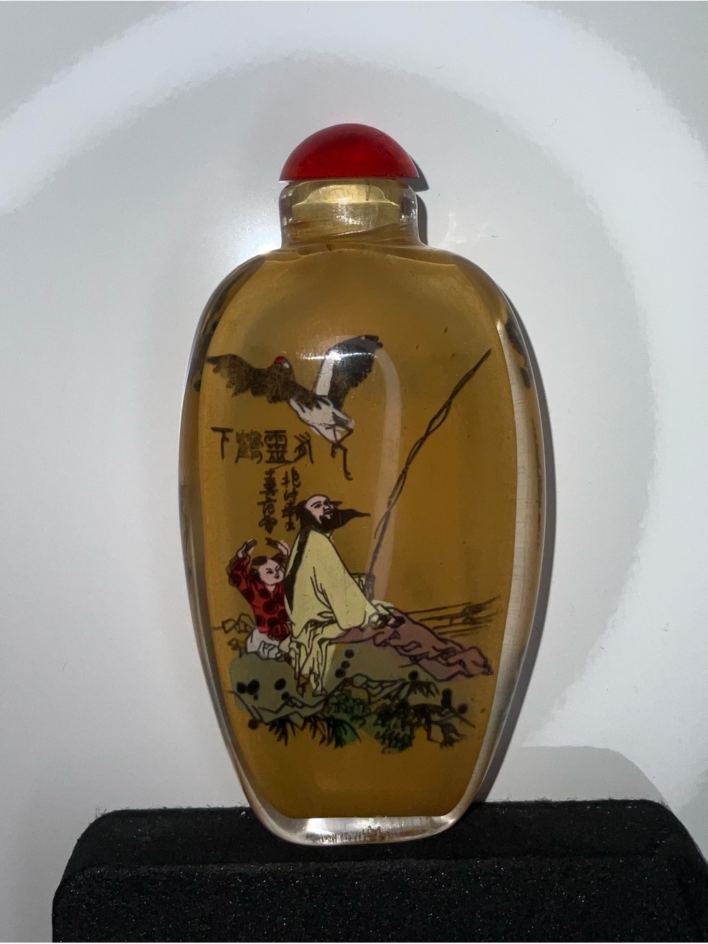 Chinese snuff glass bottle with inside painted design 3.5 inches tall